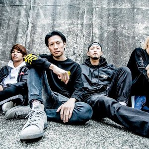 Image for 'EACH OF THE DAYS'