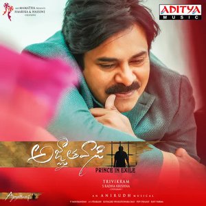 'Agnyaathavaasi' için resim