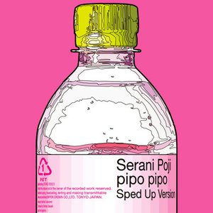 “pipo pipo (Sped Up Version)”的封面