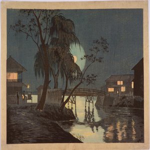 Image for 'Dreamin'