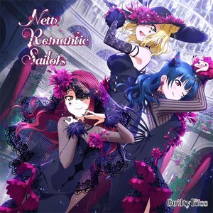 Image pour 'New Romantic Sailors'