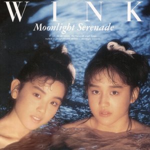 Image pour 'Moonlight Serenade (Original Remastered 2018)'