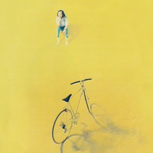 Image for '僕の中の少年'