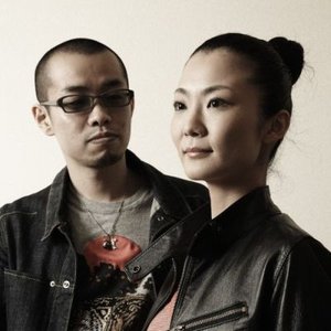Image for 'Nebu Soku a.k.a. Kai & MEGUMILK'