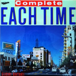 Изображение для 'Complete Each Time [Vinyl Released in Japan. CBS/SONY [Niagara]  - 28AH 2001]'