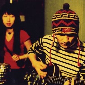 Zdjęcia dla 'Plastic People'