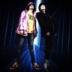 Zdjęcia dla 'Spray'
