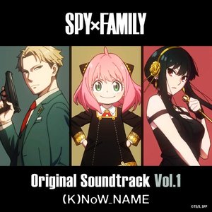 Imagem de 'TVアニメ『SPY×FAMILY』オリジナル・サウンドトラック (Vol.1)'