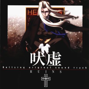 Image for 'Hellsing OST 2: Ruins'
