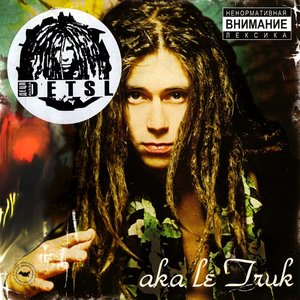 “Aka Le Truk”的封面