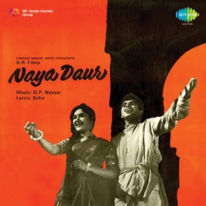 Image for 'Naya Daur'