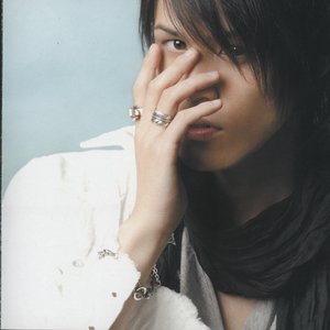 Image for 'Mamoru Miyano'