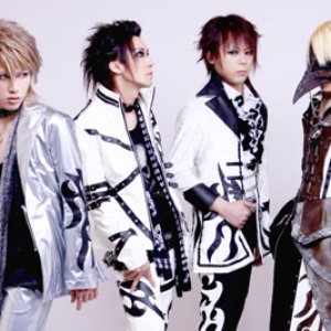 Image for 'Ｓｉｖａ'