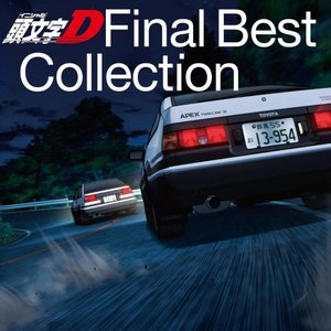 Imagen de 'INITIAL D FINAL BEST COLLECTION'