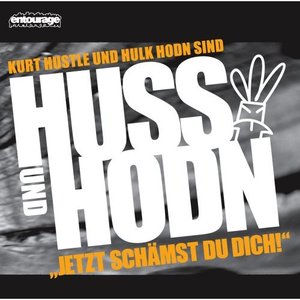 “Jetzt schämst du dich (Re-Release)”的封面