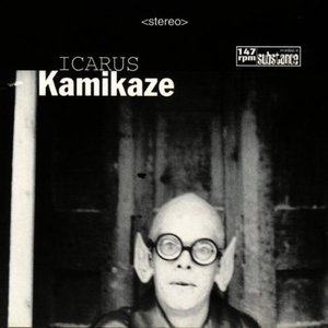 Image for 'Kamikaze'