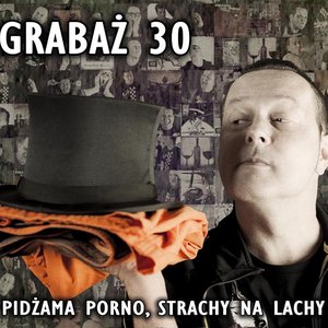 Image for '30'