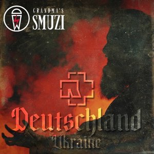 “Deutschland”的封面