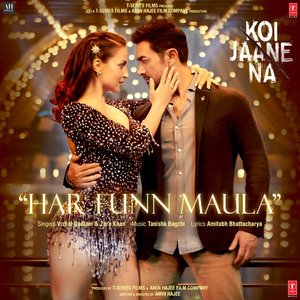 Image for 'Har Funn Maula (From "Koi Jaane Na")'