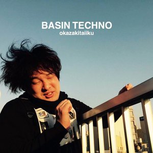 Image for 'BASIN TECHNO'