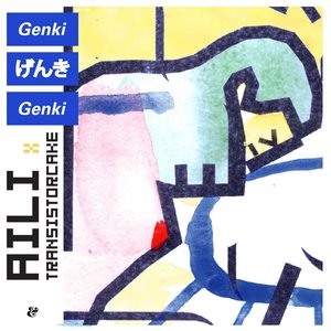 Image for 'Genki'