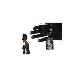 'Nova Nação - EP' için resim