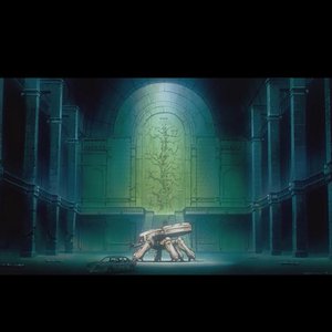Изображение для 'AetherealDream'