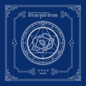 “Dream Your Dream”的封面