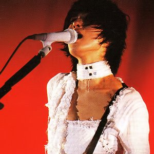 Image for '椎名林檎'