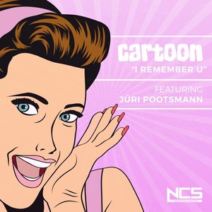 “I Remember U”的封面