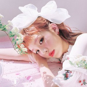 Imagem de 'Baek A Yeon'