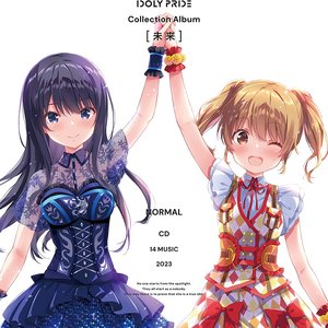 Image for 'Collection Album [未来]'