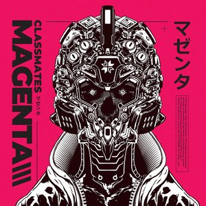 Изображение для 'Magenta'