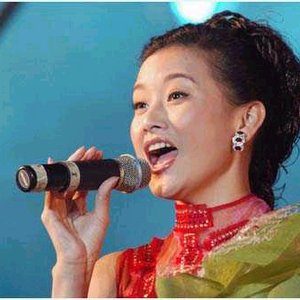 Image for 'Song Zuying'