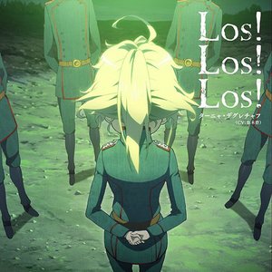 Image for 'Los! Los! Los!'