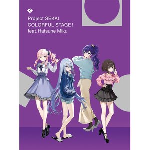 Image for 'プロジェクトセカイ カラフルステージ！ feat. 初音ミク アナザーボーカルアルバム 25時、ナイトコードで。'