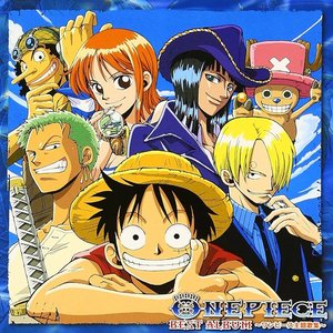 Bild für '熱烈！アニソン魂 THE BEST カバー楽曲集 TVアニメシリーズ「ONE PIECE」vol.1'