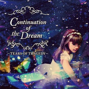 Изображение для 'Continuation Of The Dream'