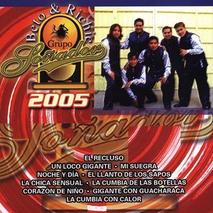 Image for 'Soñador 2005'