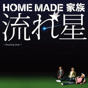 Zdjęcia dla '流れ星 〜Shooting Star〜'