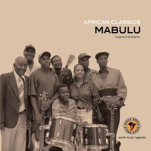 “African Classics: Mabulu”的封面