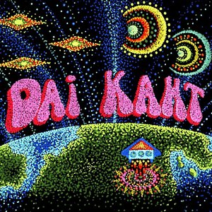 Image for 'Dai Kaht'