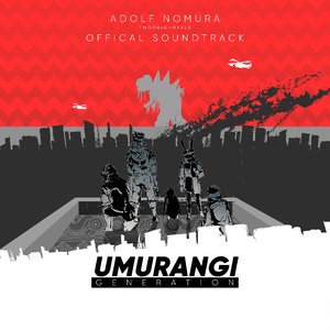 Imagem de 'Umurangi Generation: Official Soundtrack'