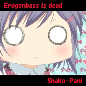 Image for 'Erogenbass is dead'