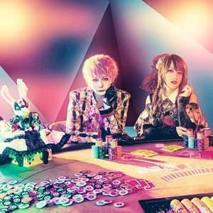 “Royal Scandal”的封面