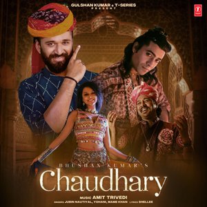 Изображение для 'Chaudhary'