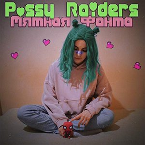Image for 'Pussy Raiders'