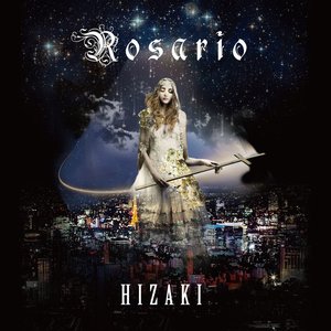 “Rosario”的封面
