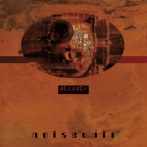 “dEcodEr”的封面