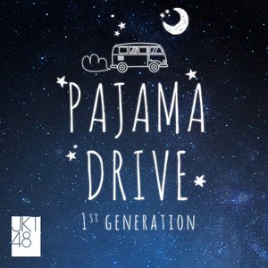 Image for 'Pajama Drive'